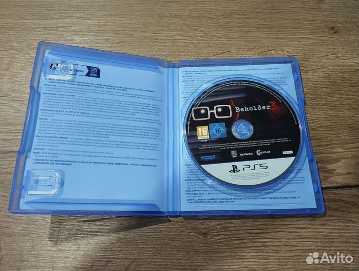 Диск Beholder 3 PS5