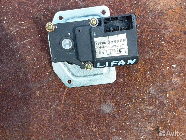 Сервопривод заслонки печки lifan solano 620