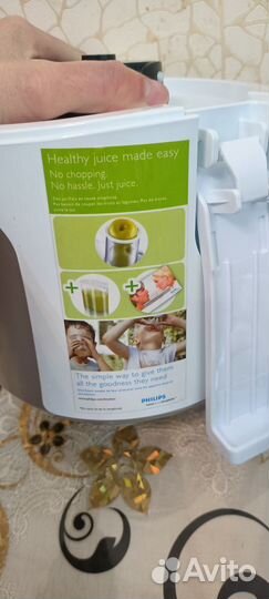 Соковыжималка