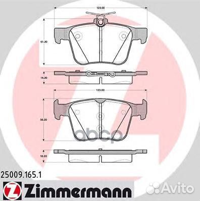 Колодки тормозные дисковые 25009.165.1 Zimmermann