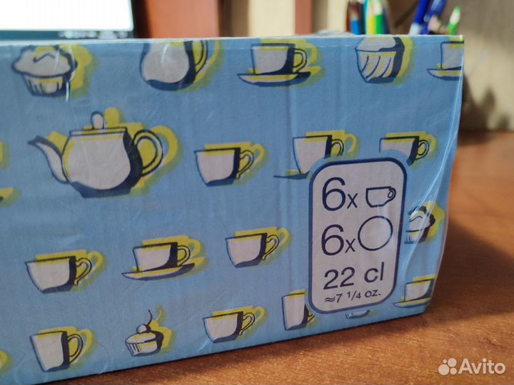 Чайный сервиз Luminarc (12 предметов)