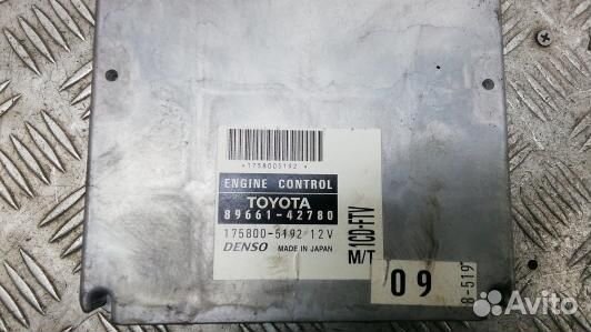 Блок управления двс toyota RAV 4 ZCA2 (DBR04PC01)