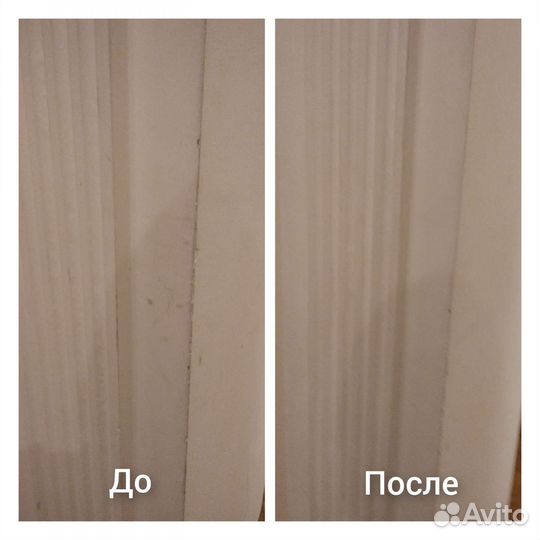 Домработница приходящая