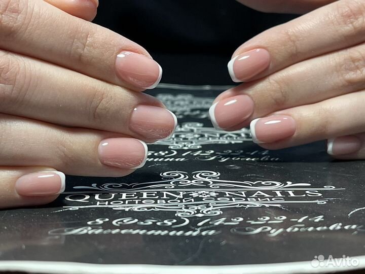 Маникюр, педикюр, гель лак