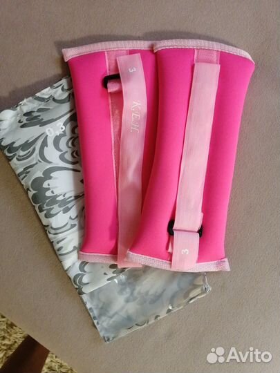 Утяжелители для гимнастики 0.3