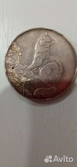Серебряные монеты россии