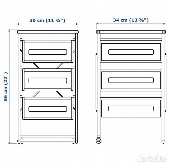 Тумба Икеа Леннарт IKEA Lennart белая