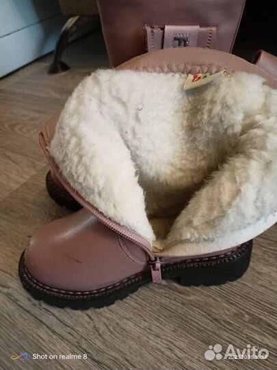 Сапожки зимние для девочки