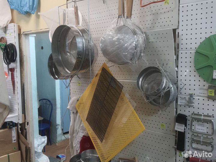 Все для пчеловодства