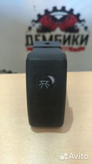 Кнопка света салона 1435598 DAF