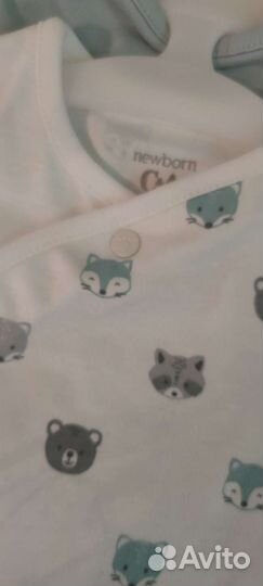 Подарок на рождение ребенка