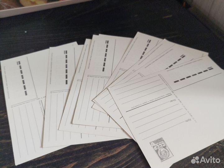 Открытки СССР зарубин чистые