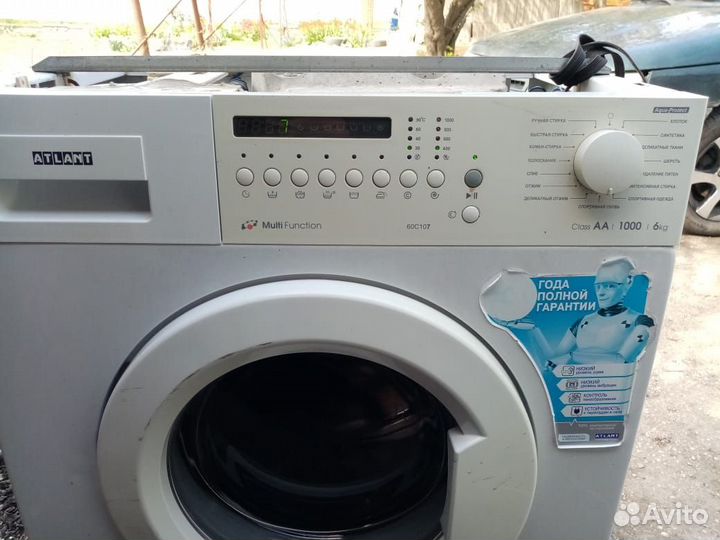 Ремонт бытовой техники