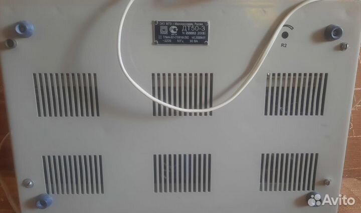 Аппарат дт 50-3