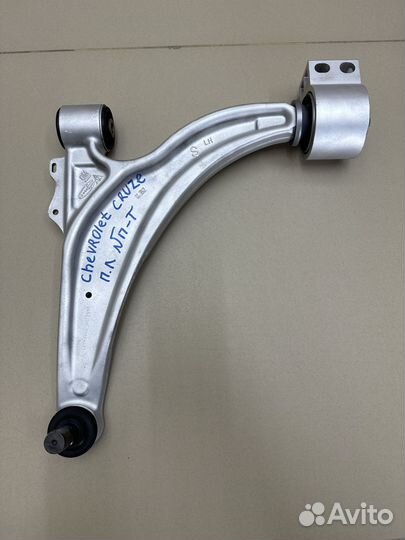 Рычаг передний нижний Chevrolet Cruze J300