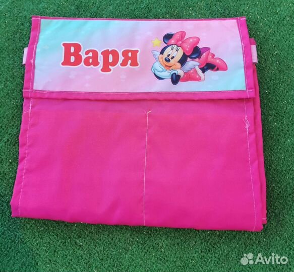 Кармашек в детский сад Варя