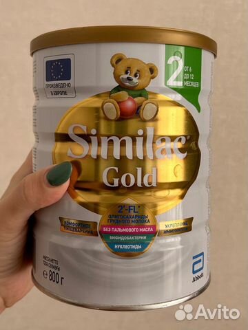Смесь Similac 2