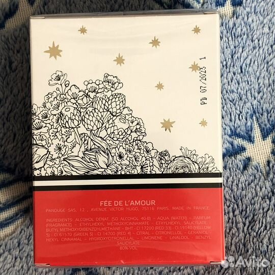 Духи женские рив гош, 30 мл faberlic 50 мл