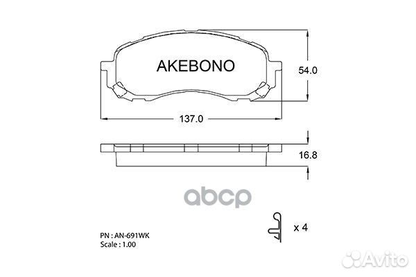 Колодки тормозные дисковые передние подходят дл