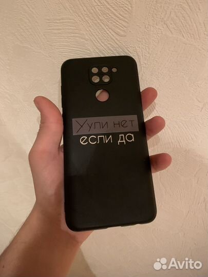 Xiaomi Redmi Note 9 4/64gb