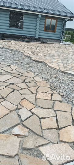 Строительные работы