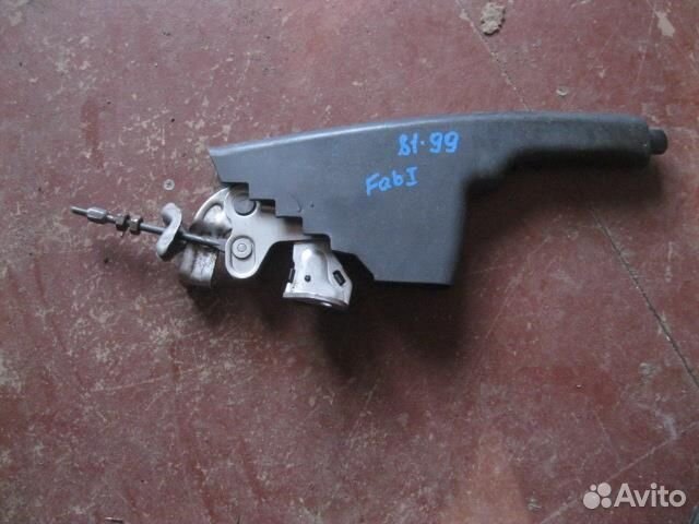 Рычаг стояночного тормоза Skoda Fabia