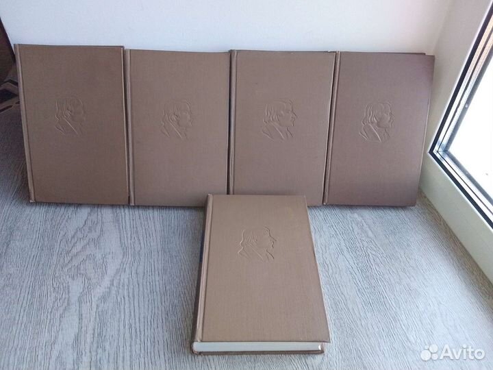 Литература русская классика