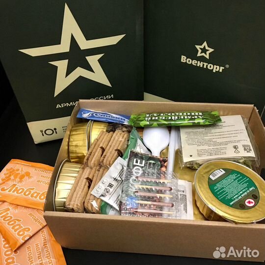 Комплектовщик сухпайков вахта г. Мценск