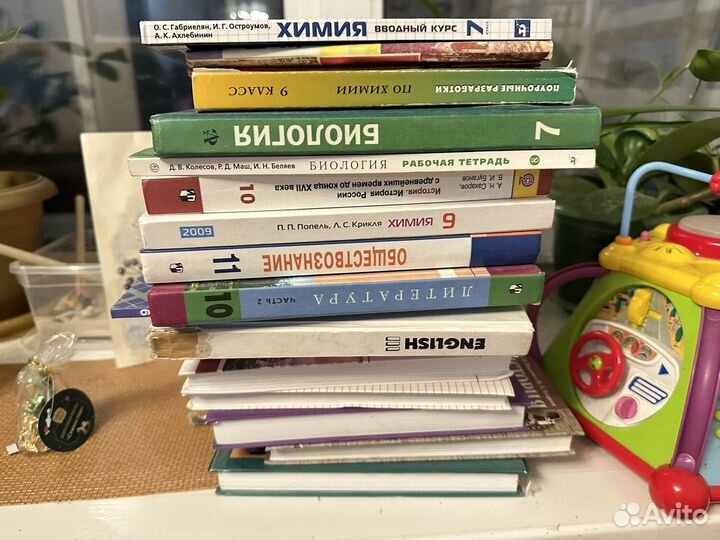 Учебники и пособия