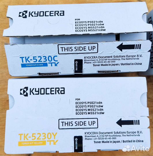 Картриджи Kyocera для принтеров оригинал