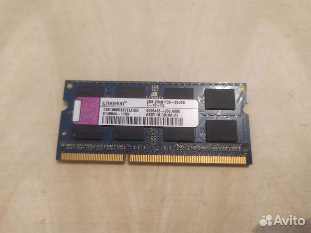 Озу DDR3 1066 2GB Kingston