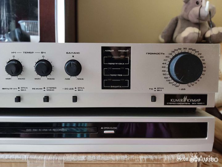 Усилитель Кумир, DVD LG, паспорт 35 ас-1