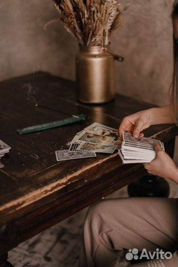 Гадание на картах таро/ Помощь/ Расклад