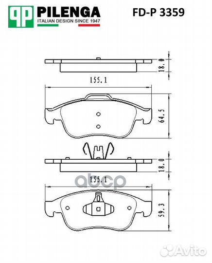 FDP3359 колодки дисковые передние Renault Mega