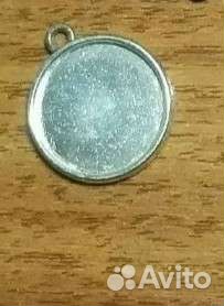 Для рукоделия