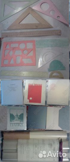 Линейки, треугольники, бумага д/рисования, глобус