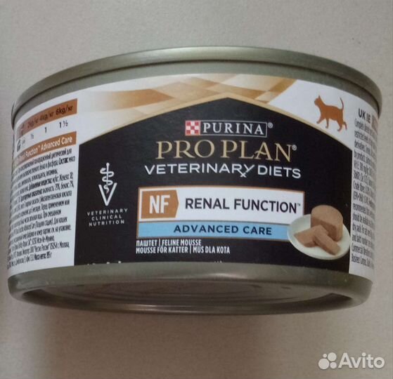 Корм для кошек, переноска и лоток