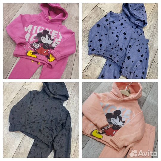 Детская одежда