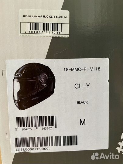 HJC Детский шлем интеграл CL-Y Black