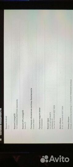 Планшет samsung galaxy tab 2 10.1 p5100