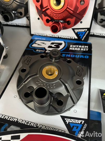 Головка S3 extreme Ti KTM/HKY/GG TPI 300 cc