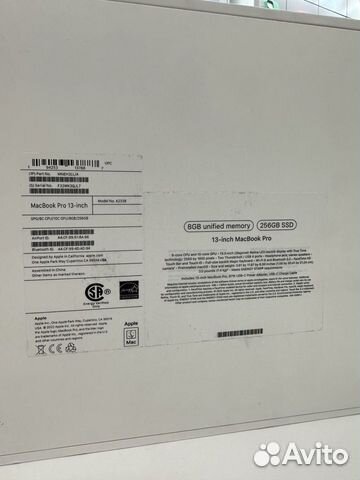 MacBook Pro 13 M2 8/256