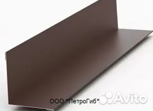 Угол внутренний