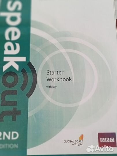 Учебная литература