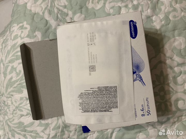 Пластырь/повязка cosmopor i.v