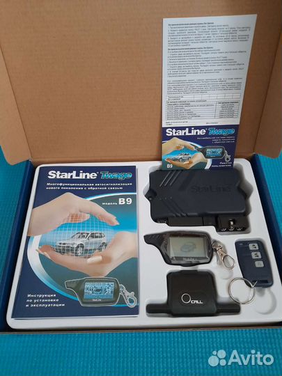 Сигнализация с автозапуском