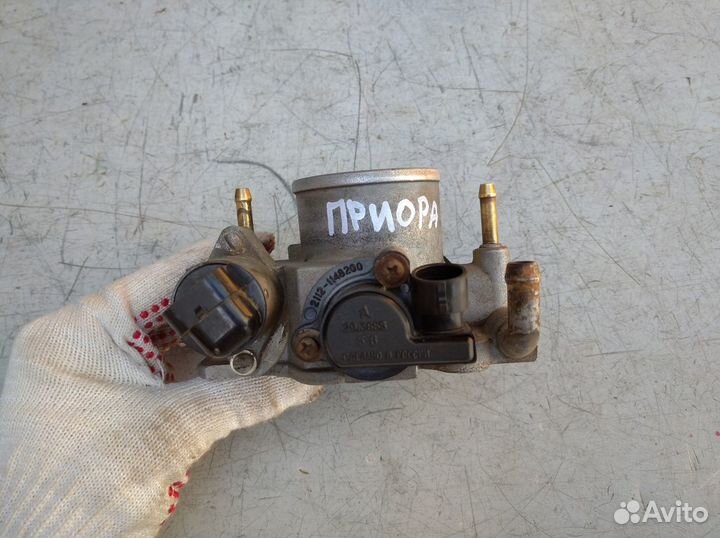 Заслонка дроссельная Лада Приора