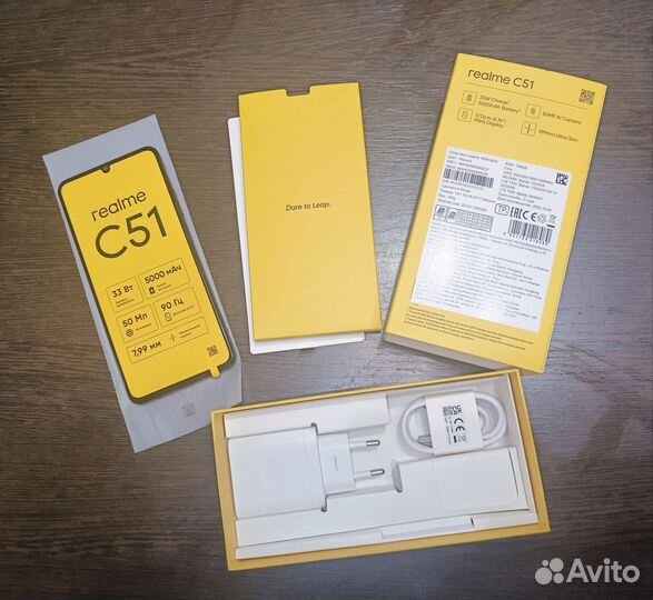 realme C51, 4/128 ГБ