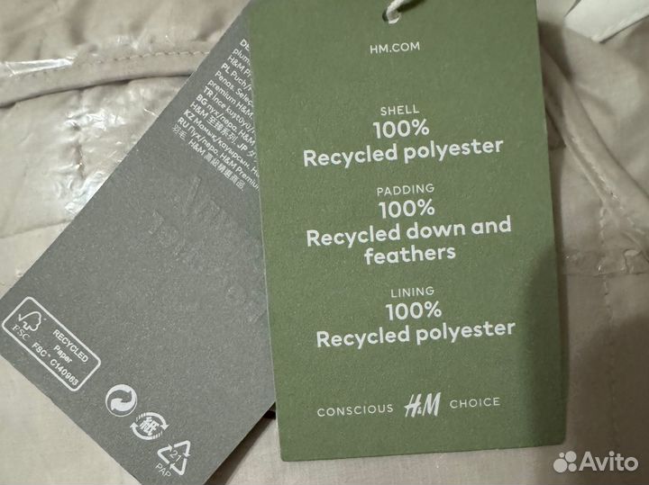 Пуховик женский H&M