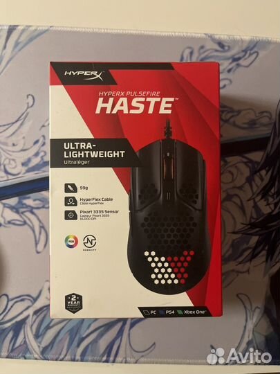 Игровая мышь Hyperx Pulsefire haste